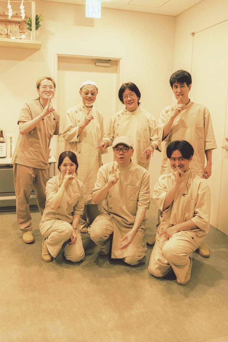三尾 悠介 / Mio Yusuke tweet media