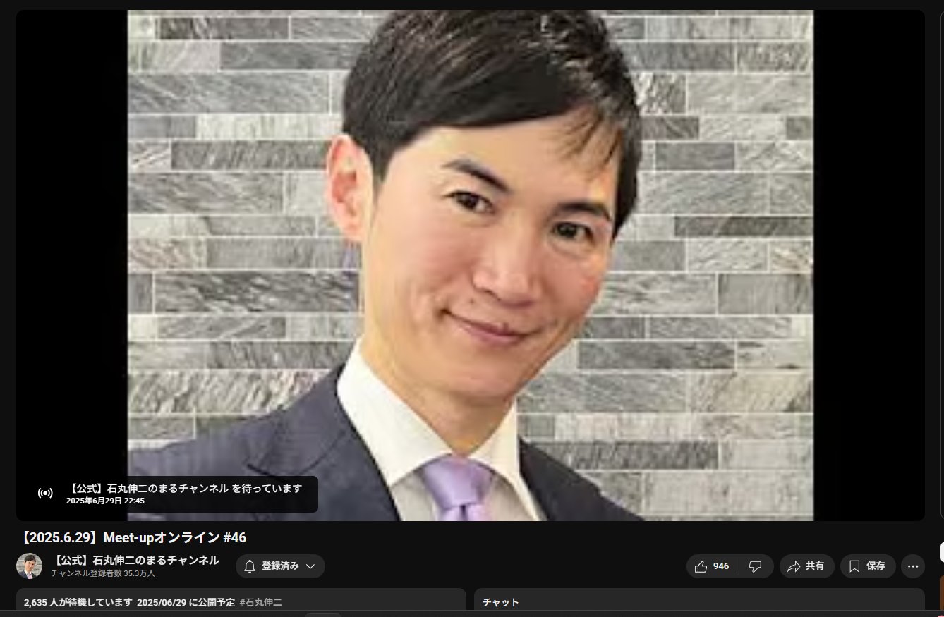 上品な ky292929  X: on 文房具・ステーショナリー