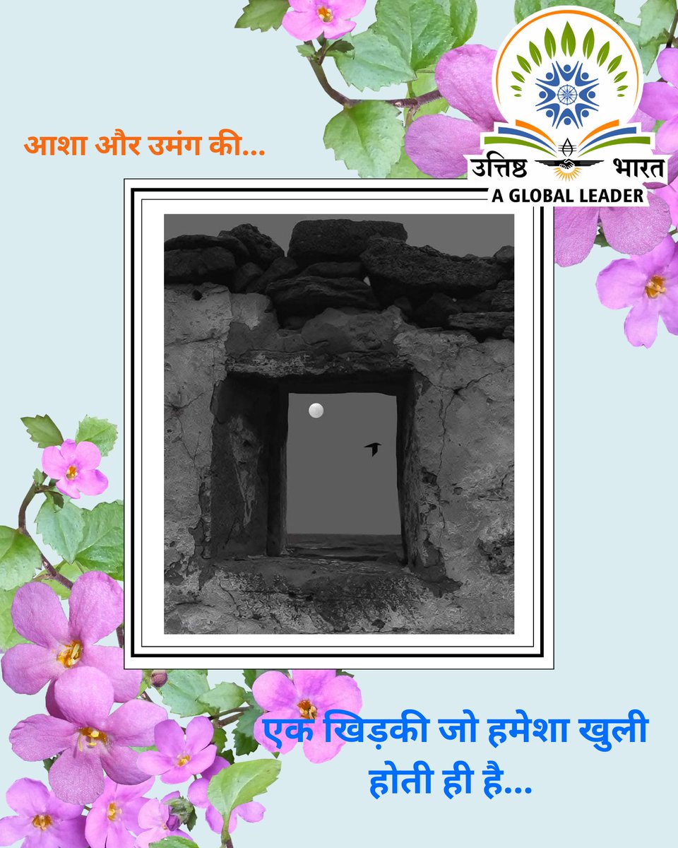 hareshshani's tweet photo. https://t.co/tPl6rorVpI