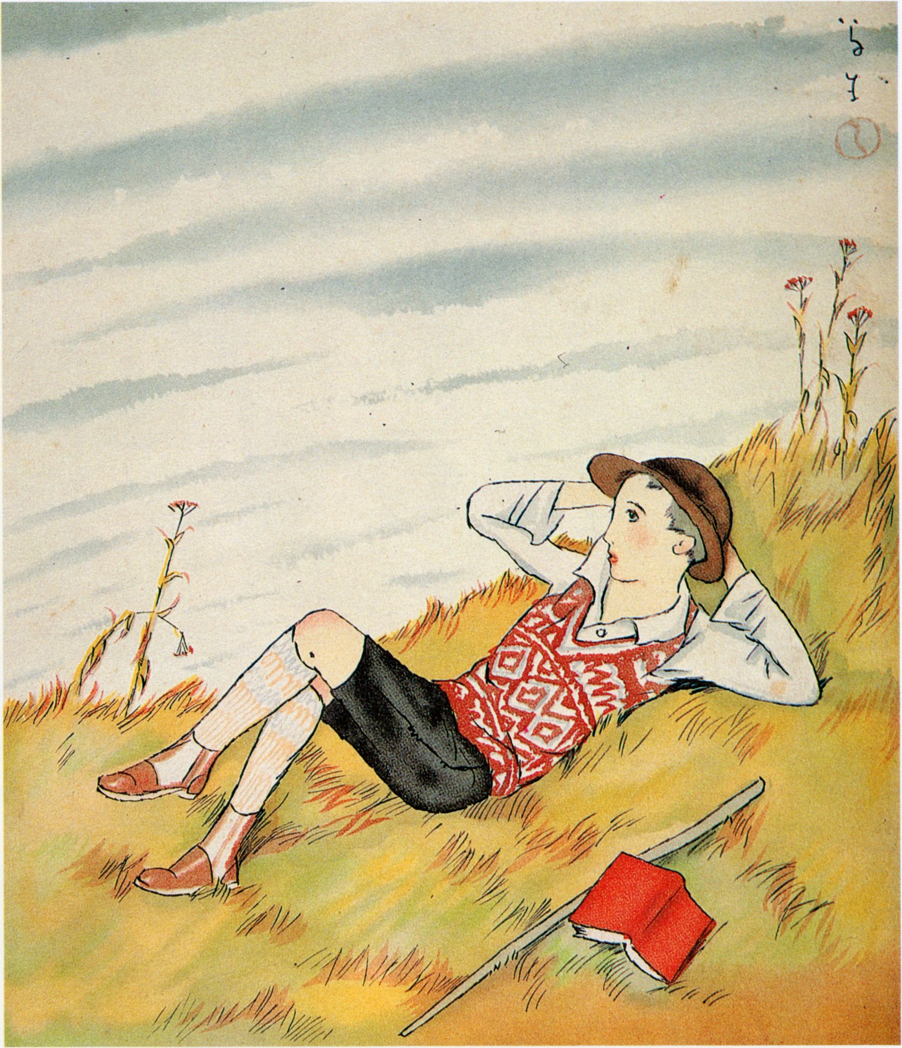 名画竹久夢二　想い 名画竹久夢二 想い 竹久夢二 愛と想い 作品に託したメッセージ」 （