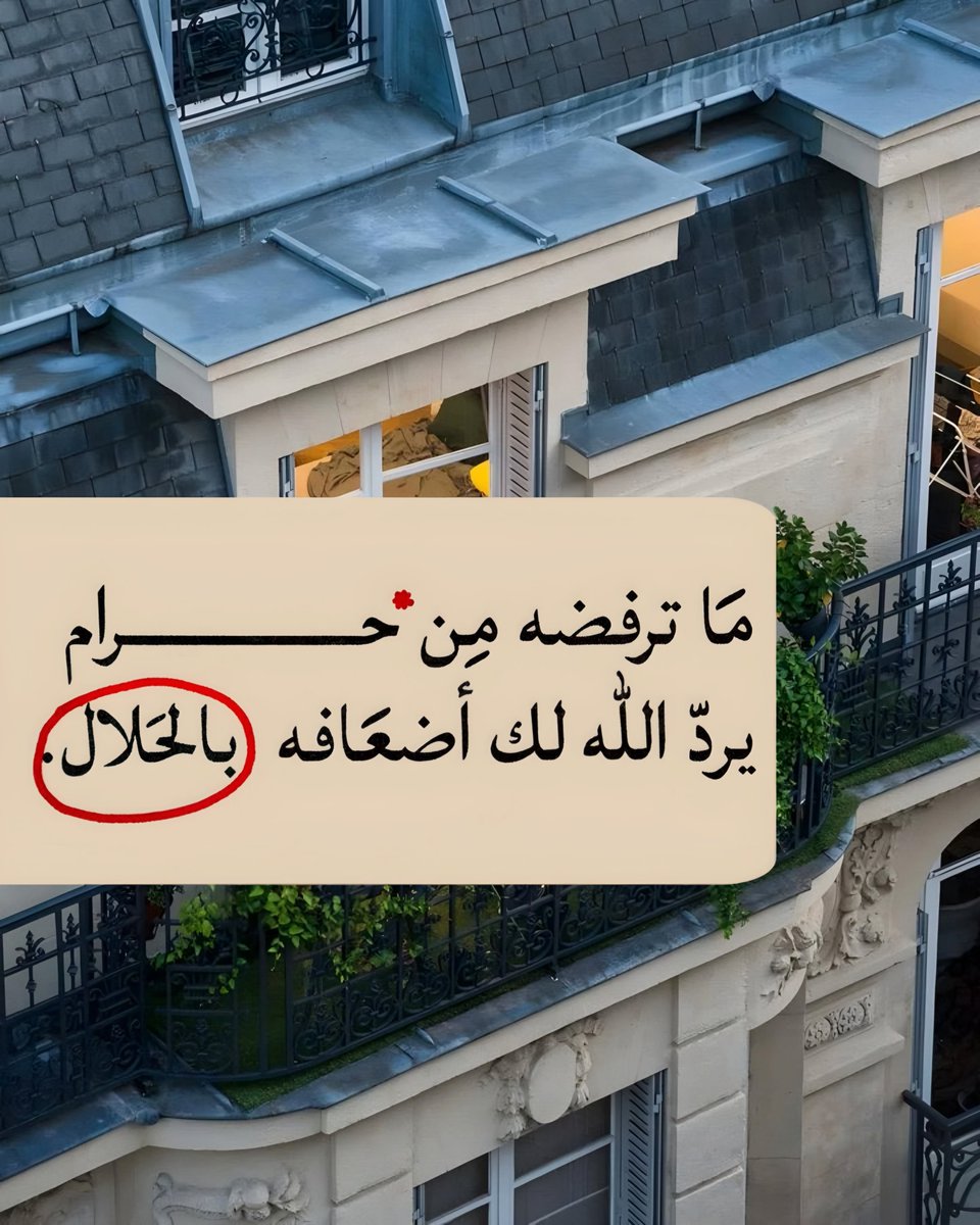 ورقـيات (@1a_610) on Twitter photo 