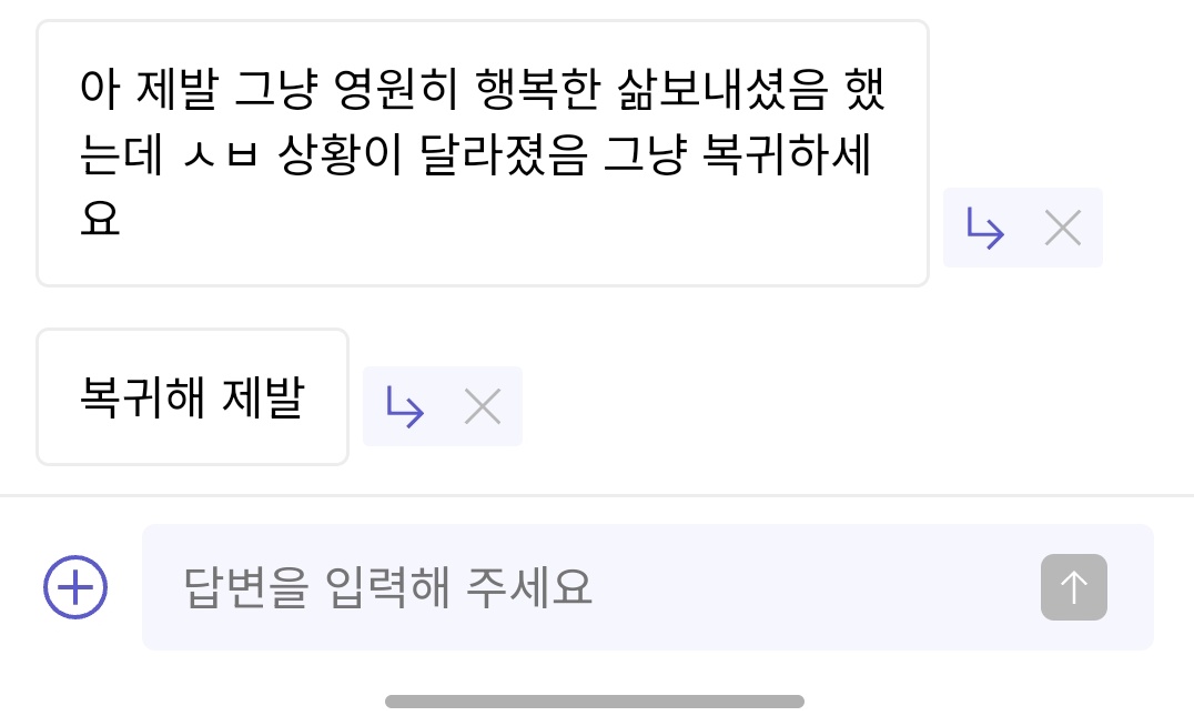 고사미 (@samianirago) on Twitter photo 