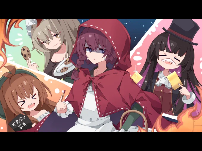 『天柱学園』用に描いていた自陣専用スチルたちです。(※ネタバレ無し)