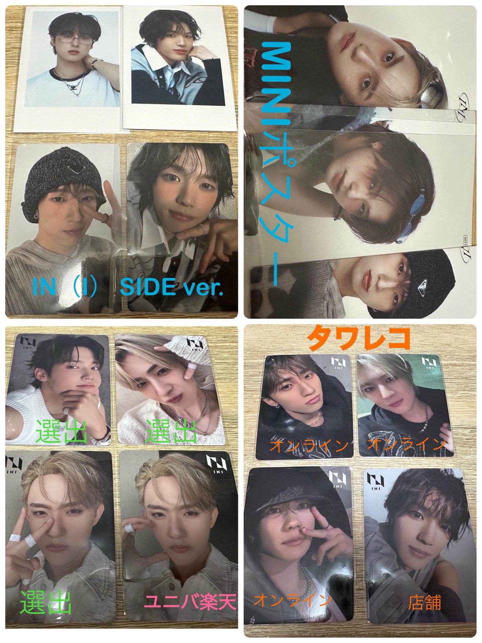 2021年 IDOLA ≪メンバー全員サイン入り 非売品アー写≫の通販