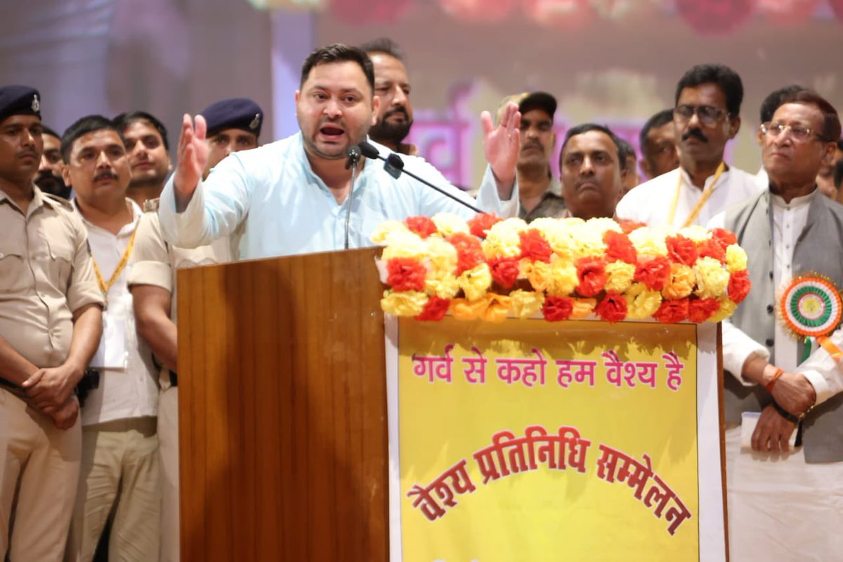 Tejashwi Yadav tweet media