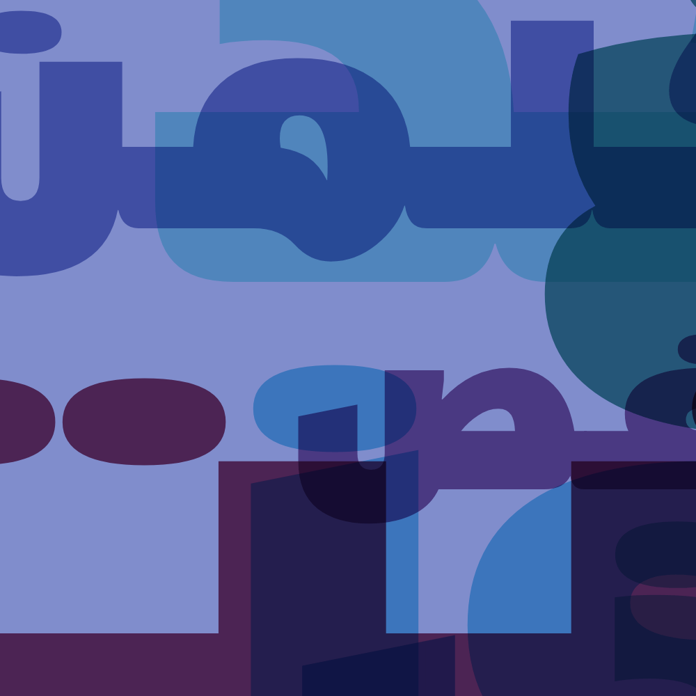 JeremyTankard's tweet photo. Shire Arabic from the Gallery at https://t.co/5VM3tvEDY5
#type #fonts #typedesign #gallery #typography #art #design #graphicdesign #branding #language #letters #advertising #communications #image #calligraphy #typespecimens https://t.co/9j64oxEVmL