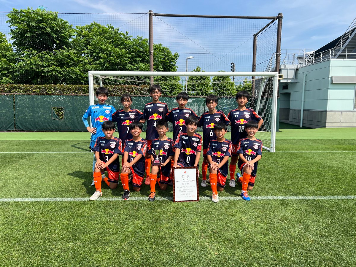 Ardija_Official's tweet photo. 第49回 関東U-12サッカー大会 埼玉県大会 準決勝・決勝の試合結果⚽️

#RB大宮アルディージャ U12の最終成績は第2位となり、この結果、9月に行われる「フジパンCUP 第49回 関東U-12サッカー大会」の出場権を獲得しました🥈

■準決勝
5 ○ 2 (2-2/0-0/2-0/1-0) FCアビリスタ

■決勝
1 ● 2 (1-1/0-1) レジスタFC

▶️ https://t.co/UDYfd3SDFm

#ardija