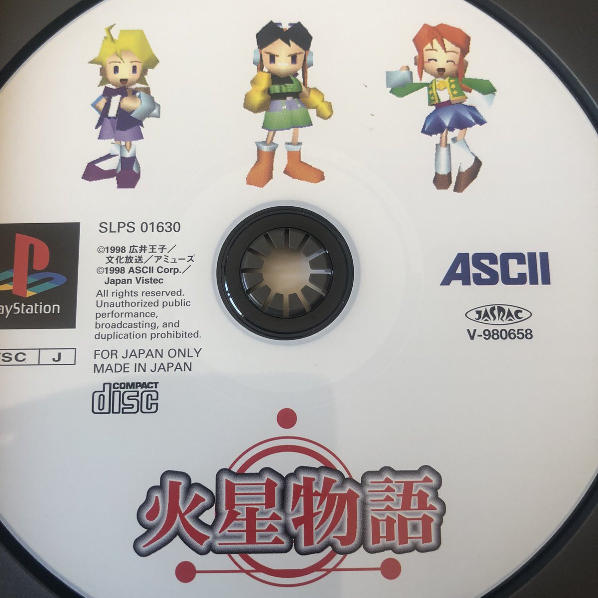 Adam Vian tweet media