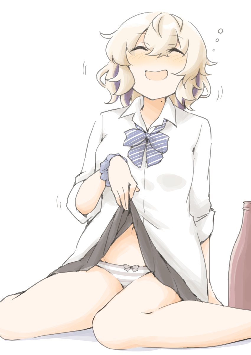 「」|アカラn式のイラスト