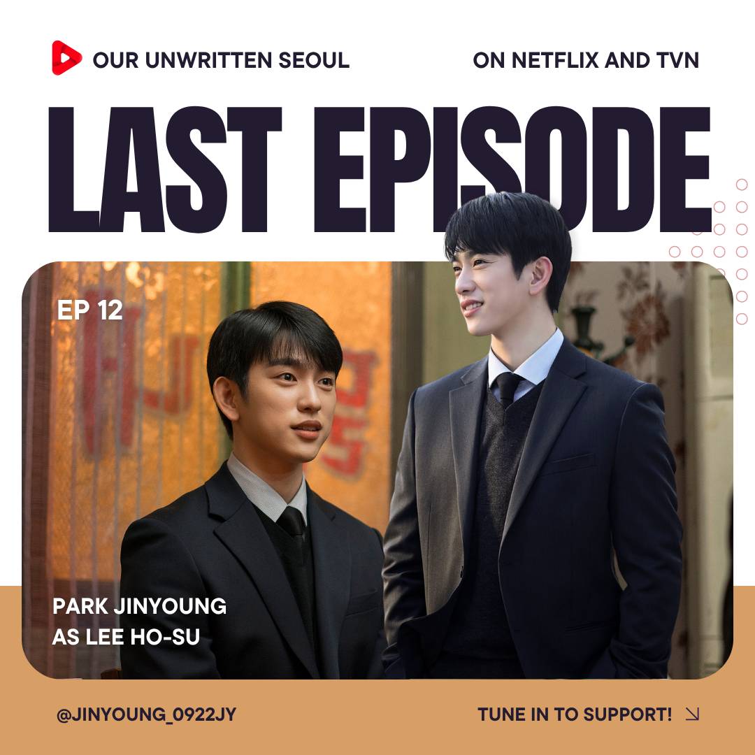 #미지의서울_박진영
#OurUnwrittenSeoulFinale

โหวตเสร็จแล้ววันนี้💝
CHOEAEDOL ไปด้วยกันนะ!

#CHOEAEDOL #Park Jinyoung #หลักฐานการโหวต

myloveactor.com/community/?ido…