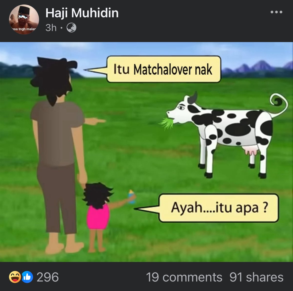 𝐑icho tweet media