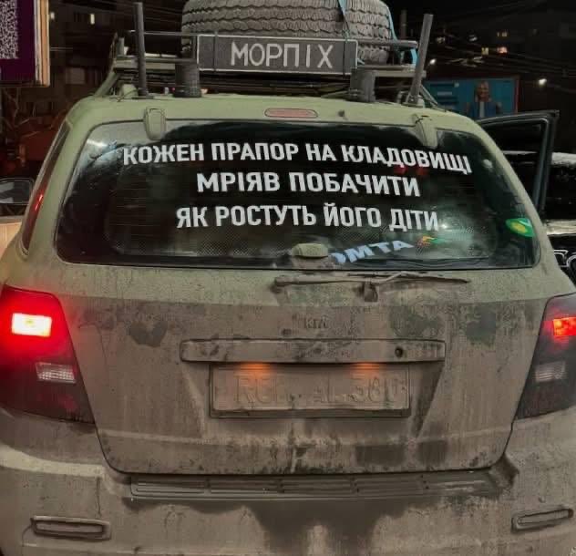 Archy_A's tweet image. Ситуація 🥲