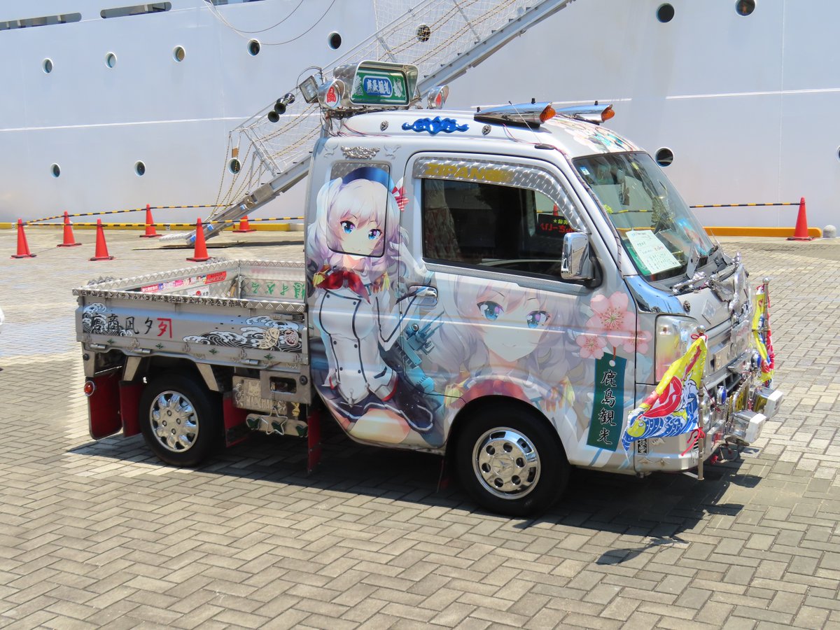 海景 トワイライト090815-鯨波