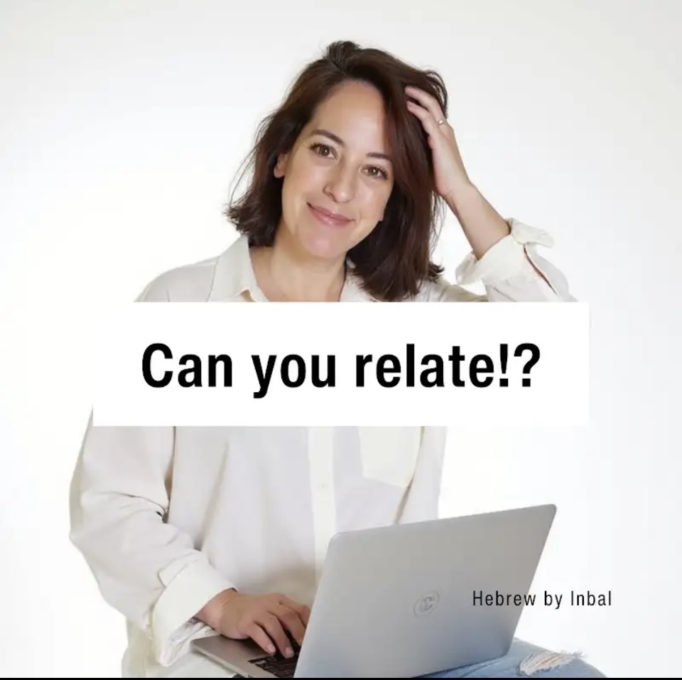 hebrewbyinbal's tweet image. That moment when you’re refreshing your inbox like it’s the last slice of cake at a party… just waiting for the weekly Hebrew by Inbal newsletter to drop 🍰📬

Can you relate? 😅📩 

It’s arriving today at noon, eastern standard time! 

#Anticipation #HebrewByInbal #Newsletter