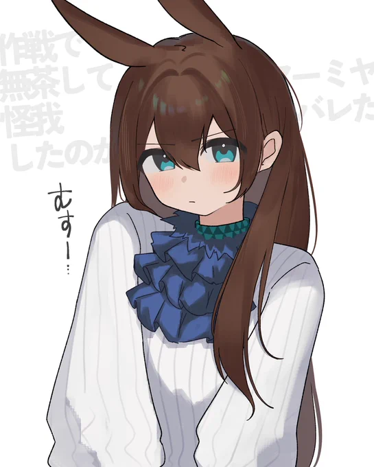 作戦で無茶して怪我したのがアーミヤにバレた #アークナイツ #Arknights #明日方舟