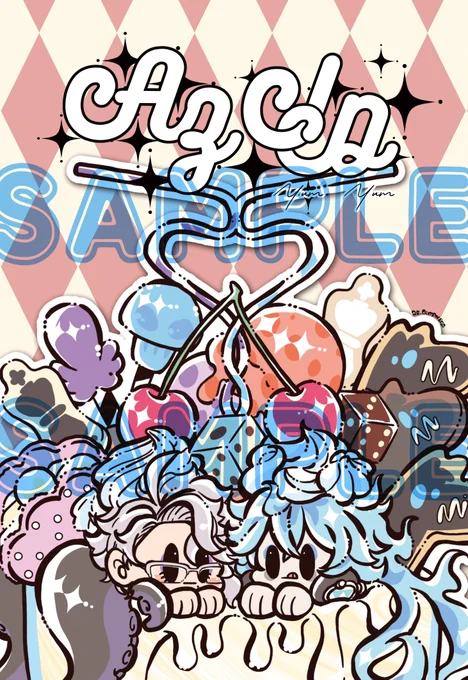 おまけ この絵柄のポストカードを、当日新刊をお買い上げ下さった方に先着順でお渡しさせていただく予定です! よろしければお手に取っていただけたら嬉しいです!