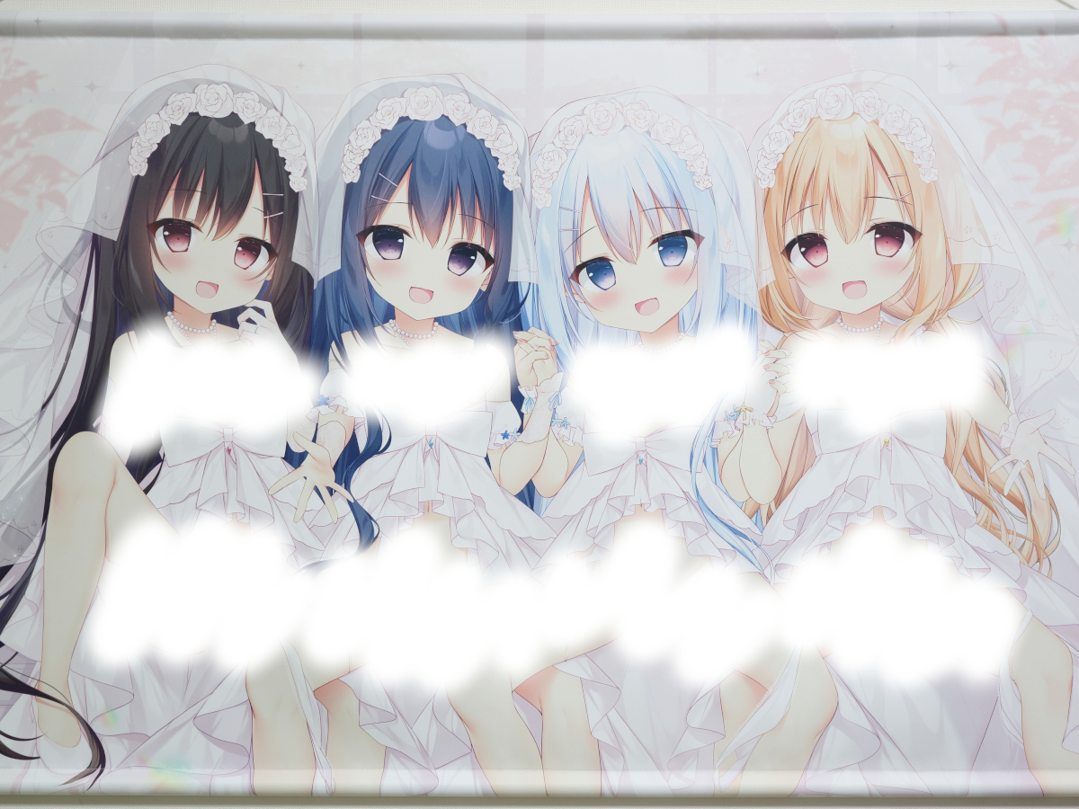 ブログに今日の記事をアップしました！最果てスタジオさん（<a href="/saihate_studio/">すすき＠最果てスタジオ | えろげ作りました</a>）の「いもおか」発売3周年を記念して、しろきもちさん（<a href="/_shirokimochi_/">しろきもち🌼</a>）の「『いもおか』１周年記念B1タペストリー」のレビューです🎵
新作グッズの紹介もしてますんで、是非プロフィール欄のリンクから見に来て下さい👰💖