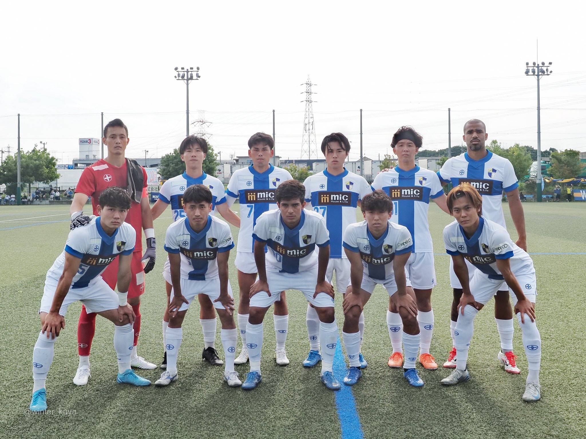 エスペランサSCサッカースクール会員対象「ジャージ半額
