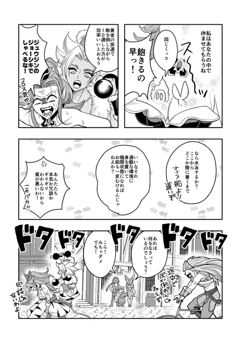 (3/5) 