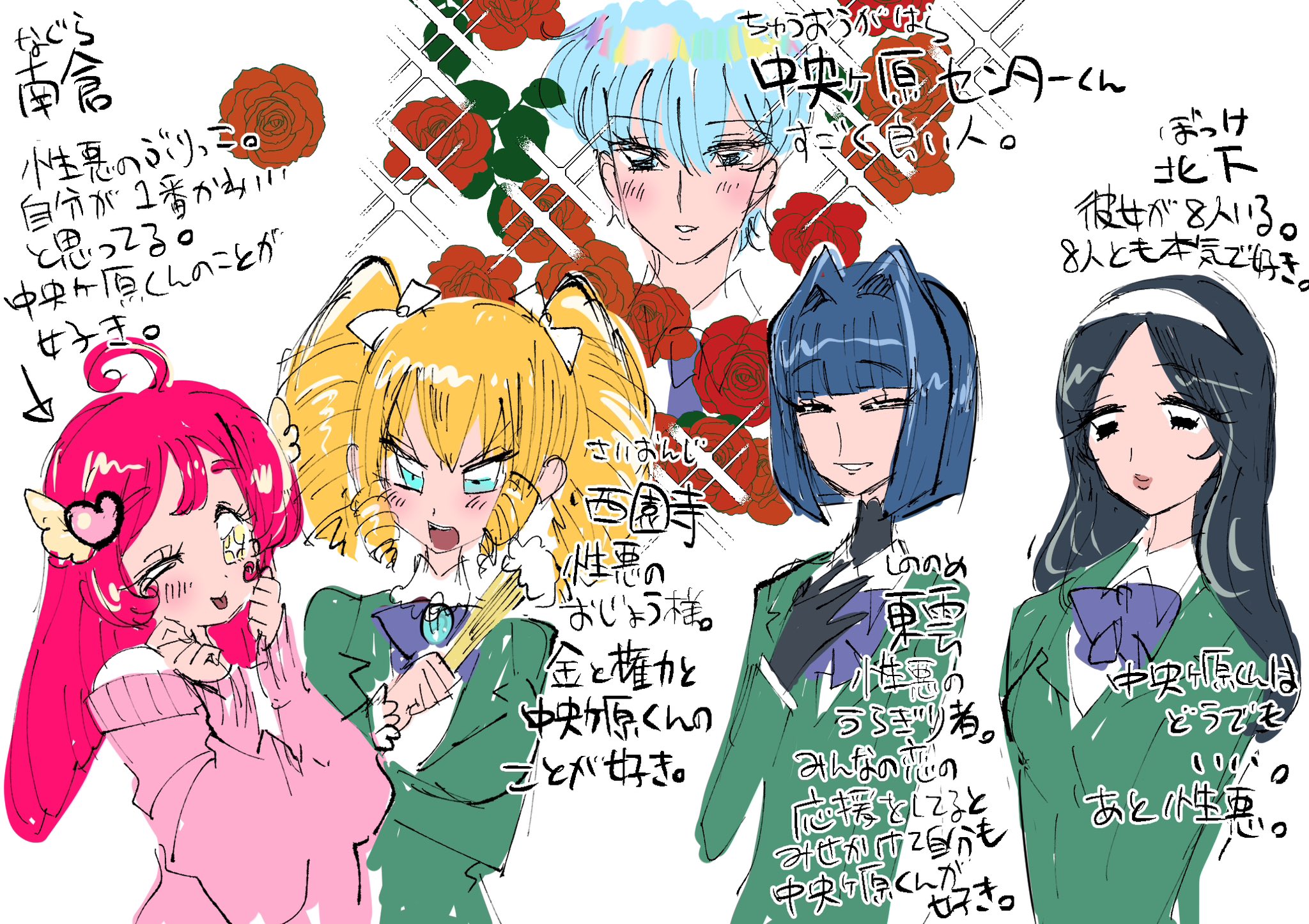 くまこ くま子 (@kuma8j) / X