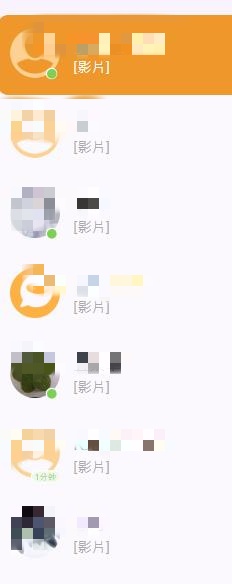 舞蹈生 鮑魚照自慰影片已經私信出去啦~
還有人想看的嗎？ https://t.co/RPUiKaNdsI