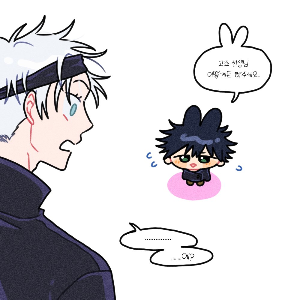 정보가 끊이질 않아!!