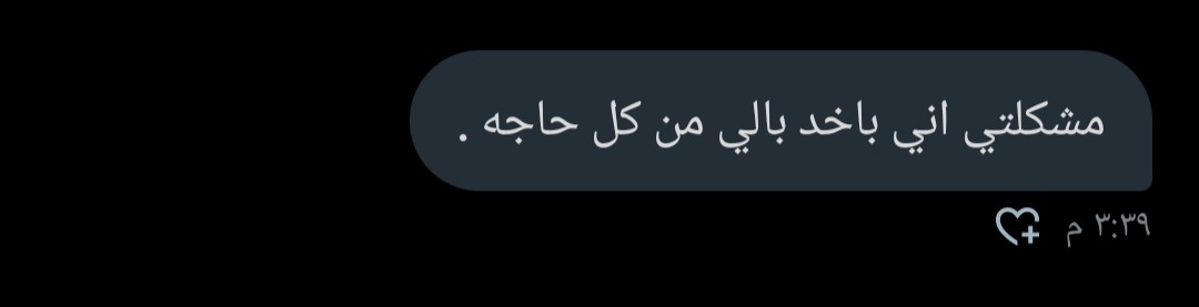 RM (@27novam) on Twitter photo 