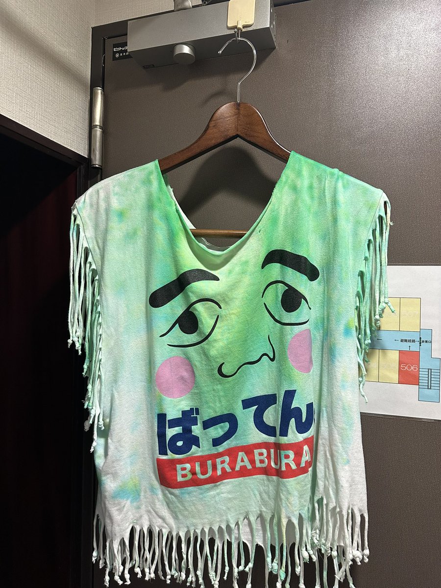 これを売ろうか。
8.10ばってん祭りにて。
こんな染まり方も中々ないぜ。