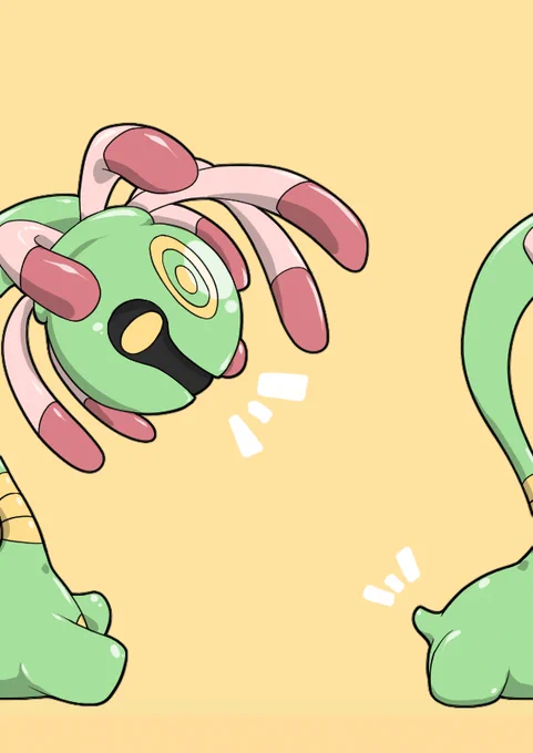 なにかをみつけたユレイドル