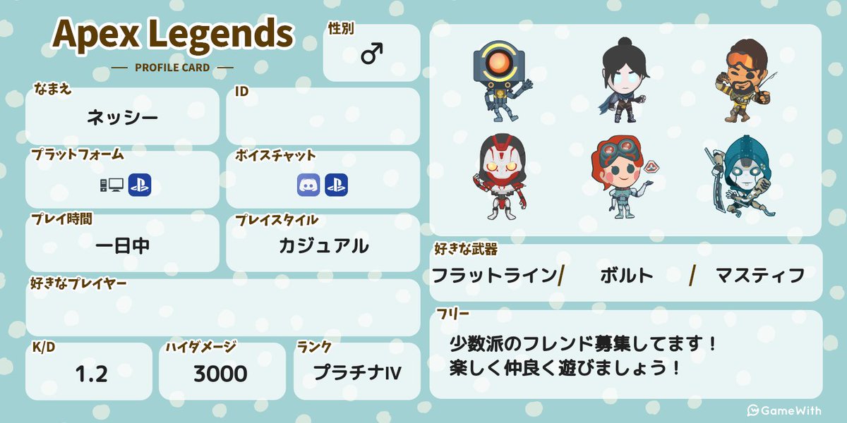 ネギッシー tweet media