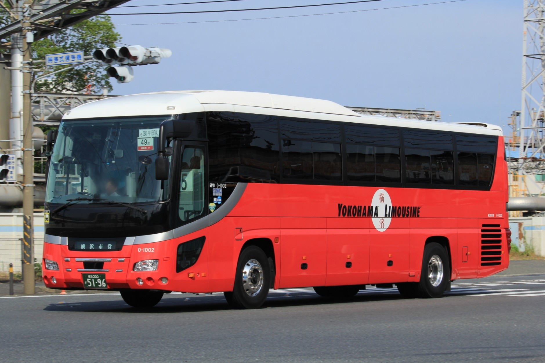 ストリートファントム ラバー ブラック×ピンク 6号球 84-390Z