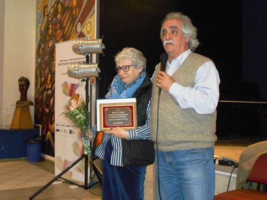 HOY  CUMPLE 90 AÑOS LA POETA Y LUCHADORA, BETTY CHIZ, QUE HA  SABIDO UBICARSE SIEMPRE DEL LADO DE LA JUSTICIA, DE LA DEMOCRACIA Y DE  LA PAZ, REFERENTE DE LA Asociación Cultural Israelita Dr. Jaime  Zhitlovsky, del Espacio Mixtura y del Departamento de Cultura del  PIT-CNT.