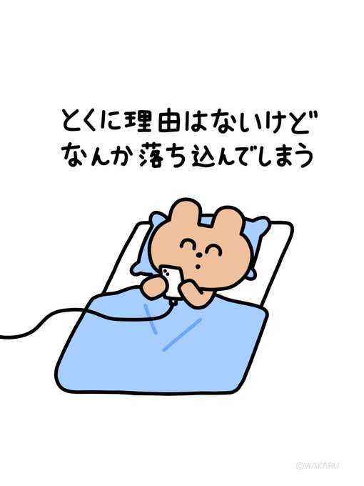 Featherのツイート
