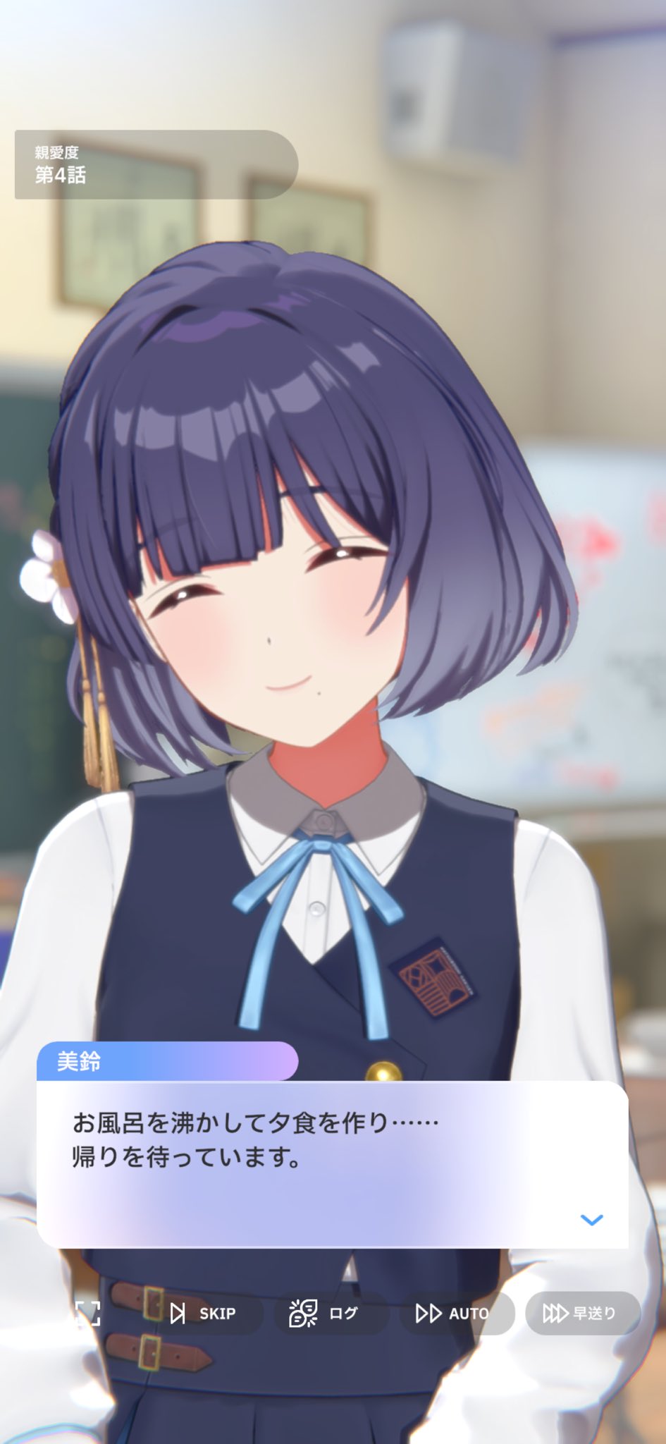 べーちゃん on X: 