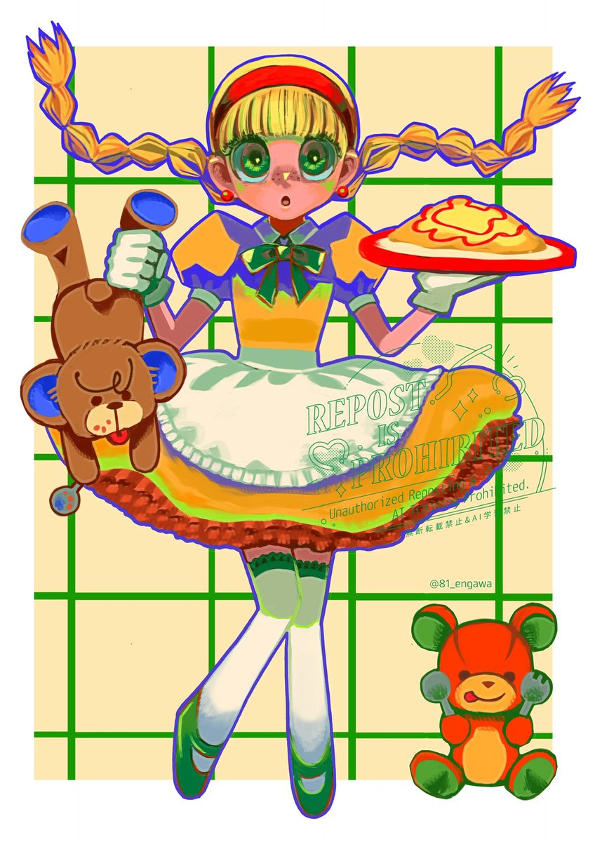 81_engawa's tweet image. OC💛
#illustration #イラスト