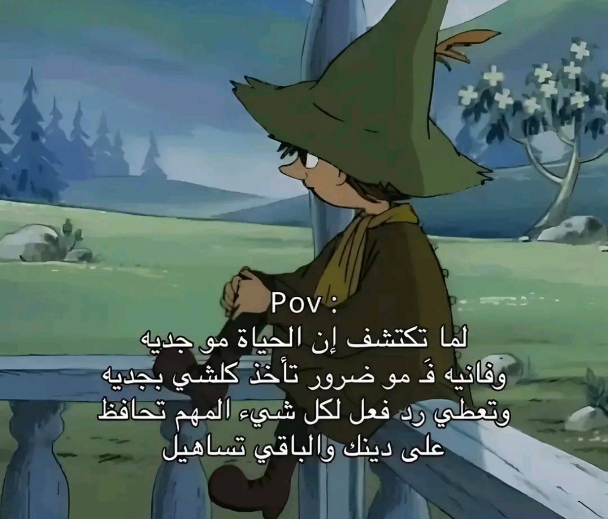 سنيوري ‏ (@seny0ure) on Twitter photo 