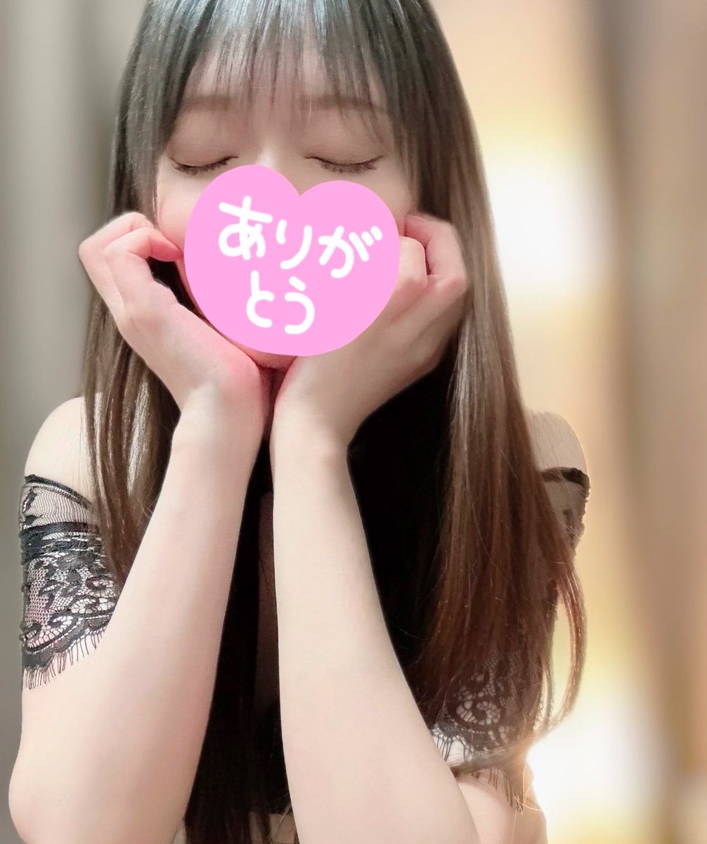 ai_love_cerveza's tweet photo. 皆さまの優しさに心から感謝

いつもありがとう💘 https://t.co/dCeHFzuusU