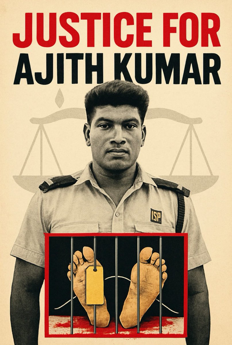 gautamitads's tweet image. #JusticeForAjithkumar