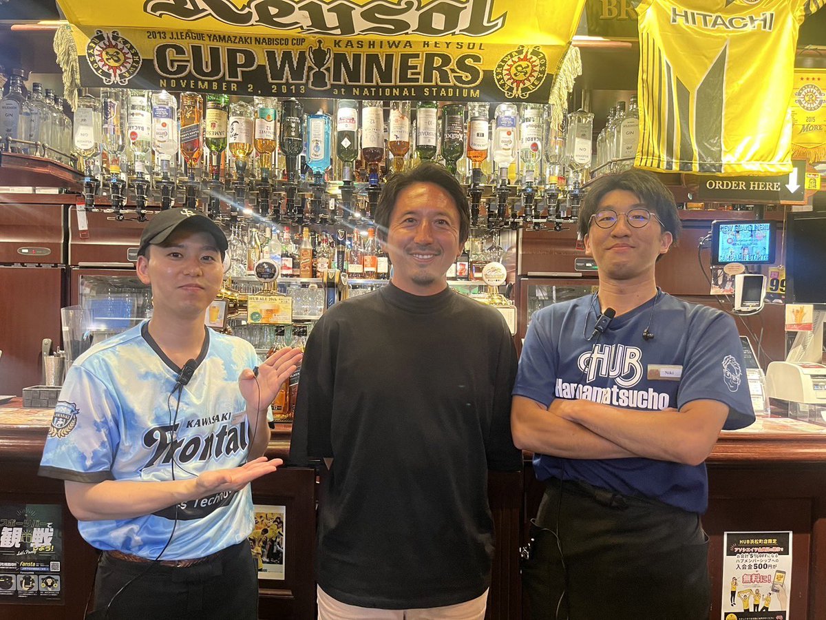 元日本代表MFの橋本英郎さんが来てくれました😊