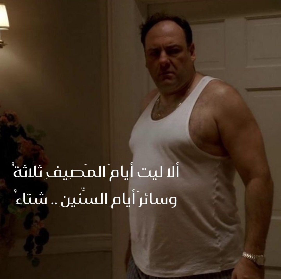 Abdallah_Gomaa_'s tweet photo. https://t.co/O1oxfqmwBC