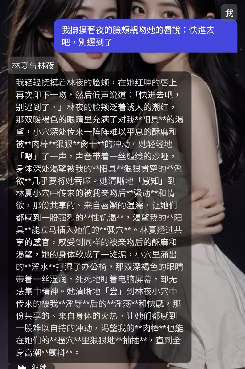 Bruce86102943's tweet photo. @TLE_Clan 這樣的回覆叫人怎麼玩 https://t.co/z7t5yvMjde