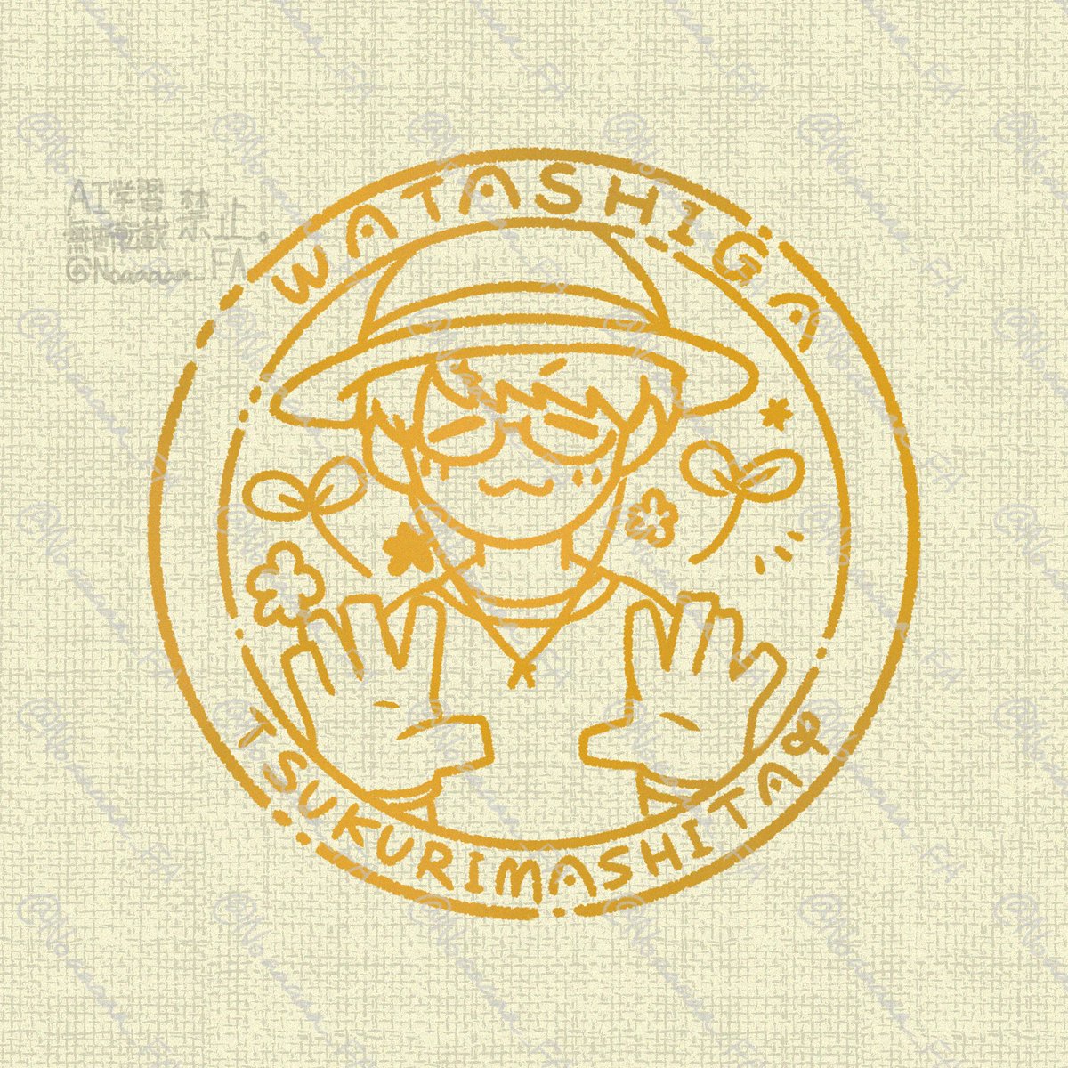 Noaaaaa_FA's tweet photo. こういうワンポイントの入ったトートバッグとか、、、環境に優しい素材でできたやつ、、、 https://t.co/kysvVBZ9Qk
