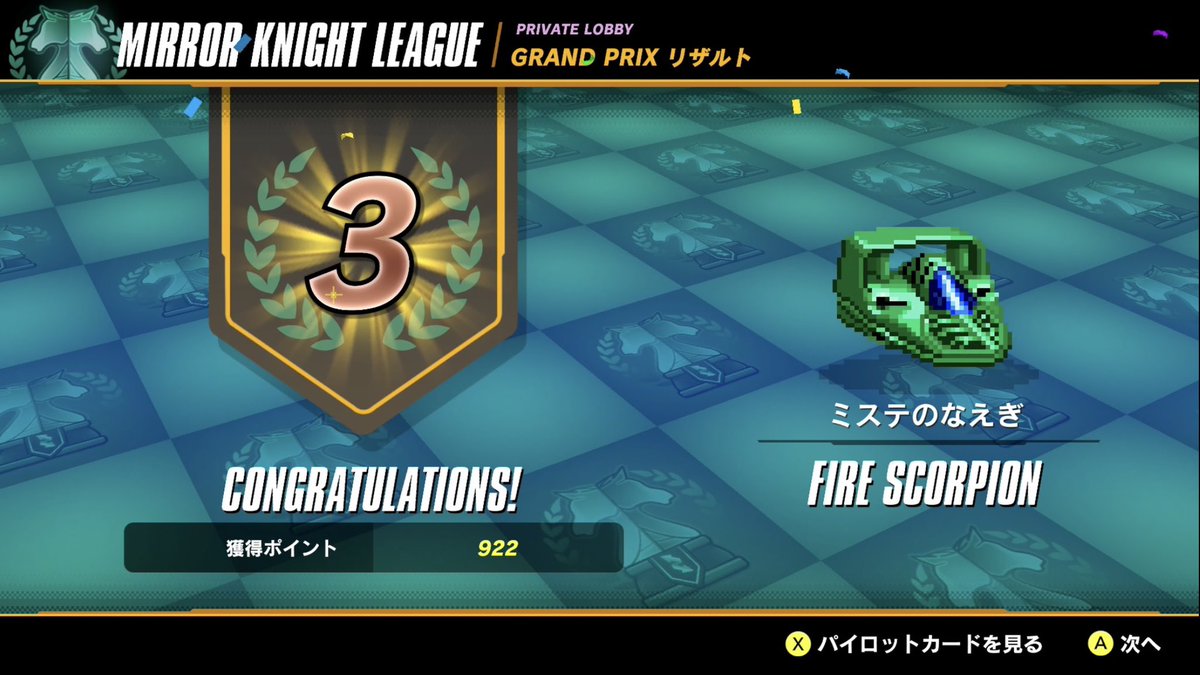 E3%83%95%E3%83%A9%E3%83%AF%E3%83%BC%E3%82%AB%E3%83%83%E3%83%97