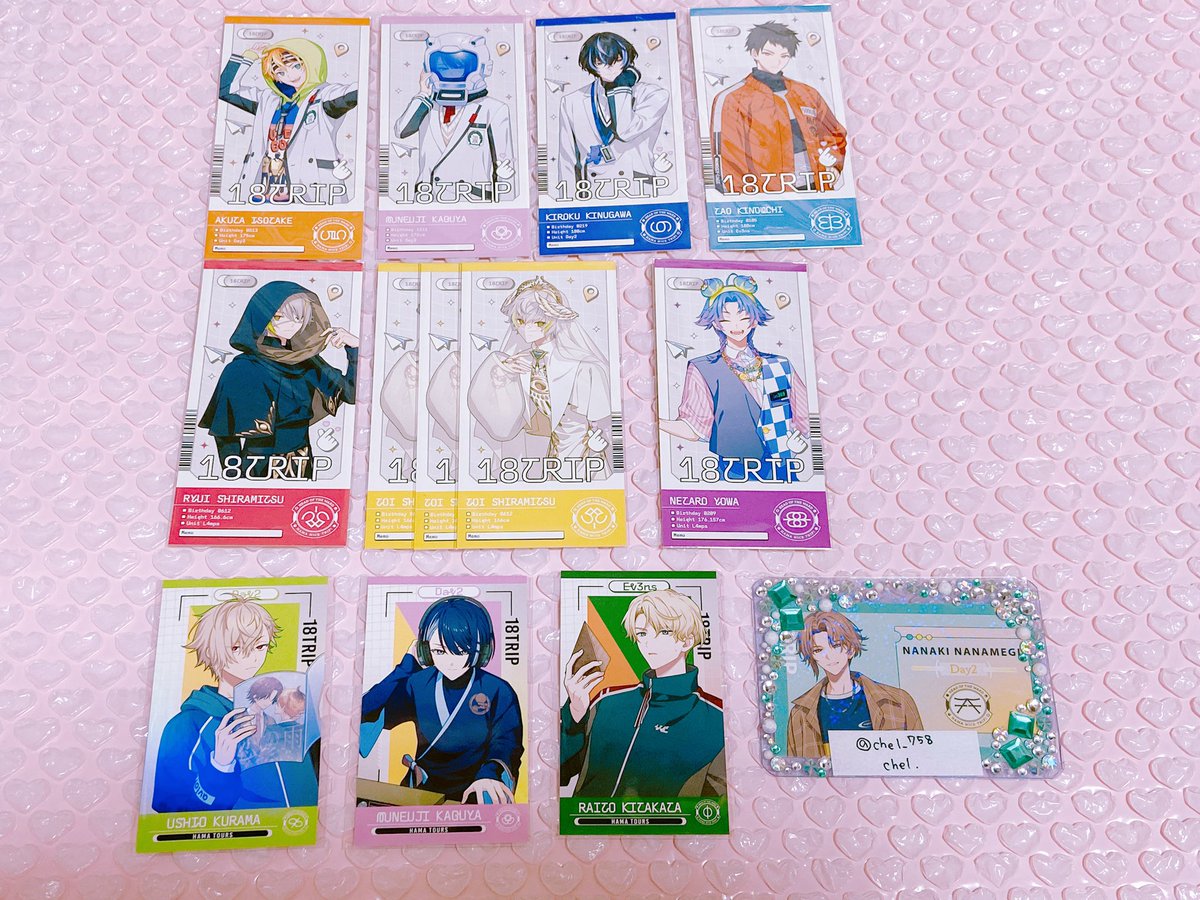 【交換】18TRIP エイトリ アニメイト特典

[譲]潮 宗氏 來人 
過去弾 あく太 宗氏 季肋 太緒 琉衣 糖衣 子タろ
[求] 今弾七基1 決まり次第 潜2 夜鷹1

夜鷹は七基or潜含むお取引時のみ求めております

ミニレター対応◎
よろしくお願いいたします🌸