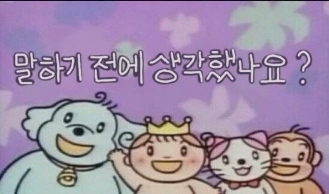 01zioajd's tweet photo. @ha_neul000 https://t.co/isIYtzgKj6