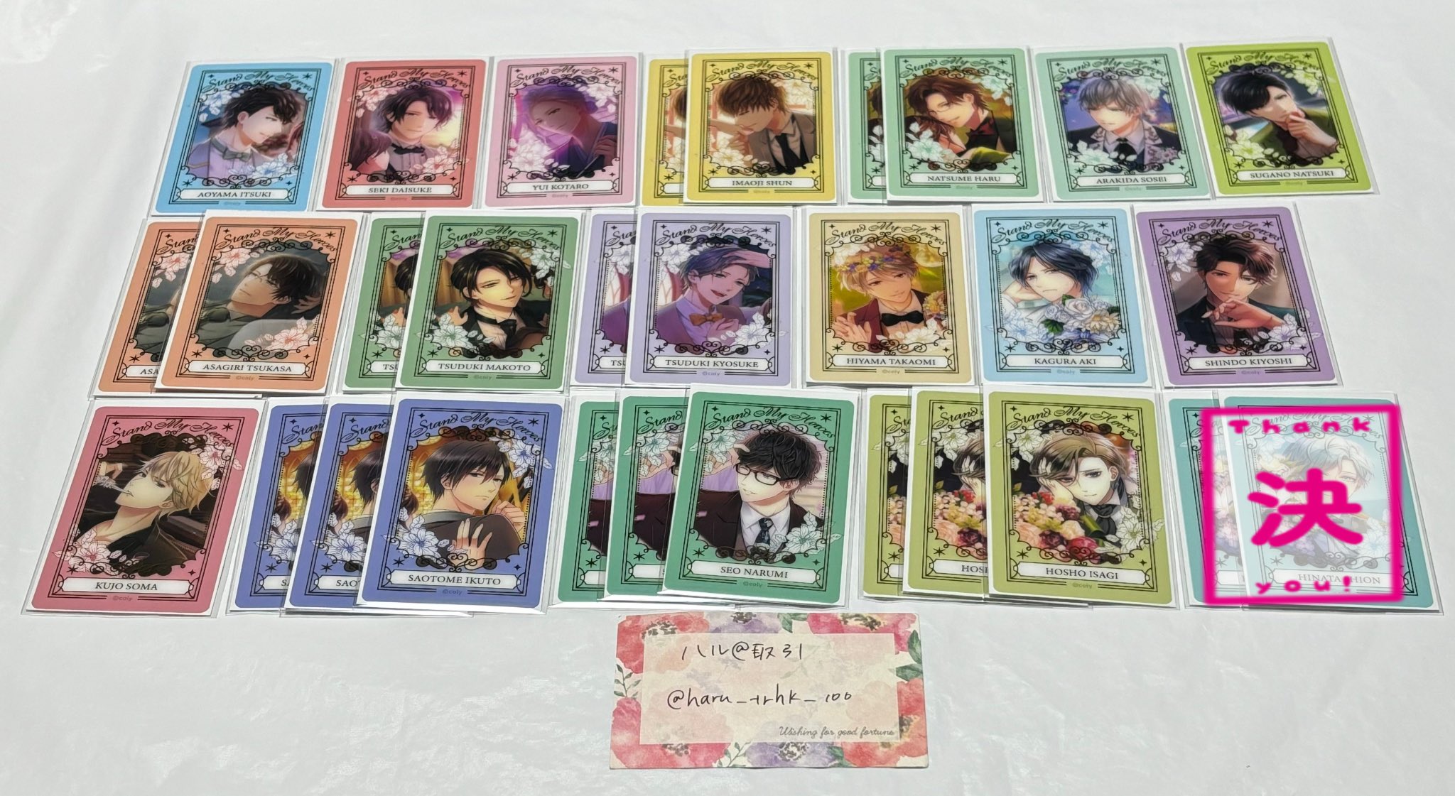 スタンドマイヒーローズ』ジューンブライドイラスト新商品のご