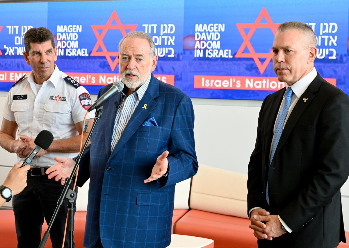 USAmbIsrael's tweet image. Janet and I toured a Magen David Adom @Mdais Blood Bank in Ramla today, meeting heroic volunteers who showcase the very best of humanity - tireless work ethic, servants’ hearts, & professionalism - in their life-saving mission. We are truly grateful for their work!