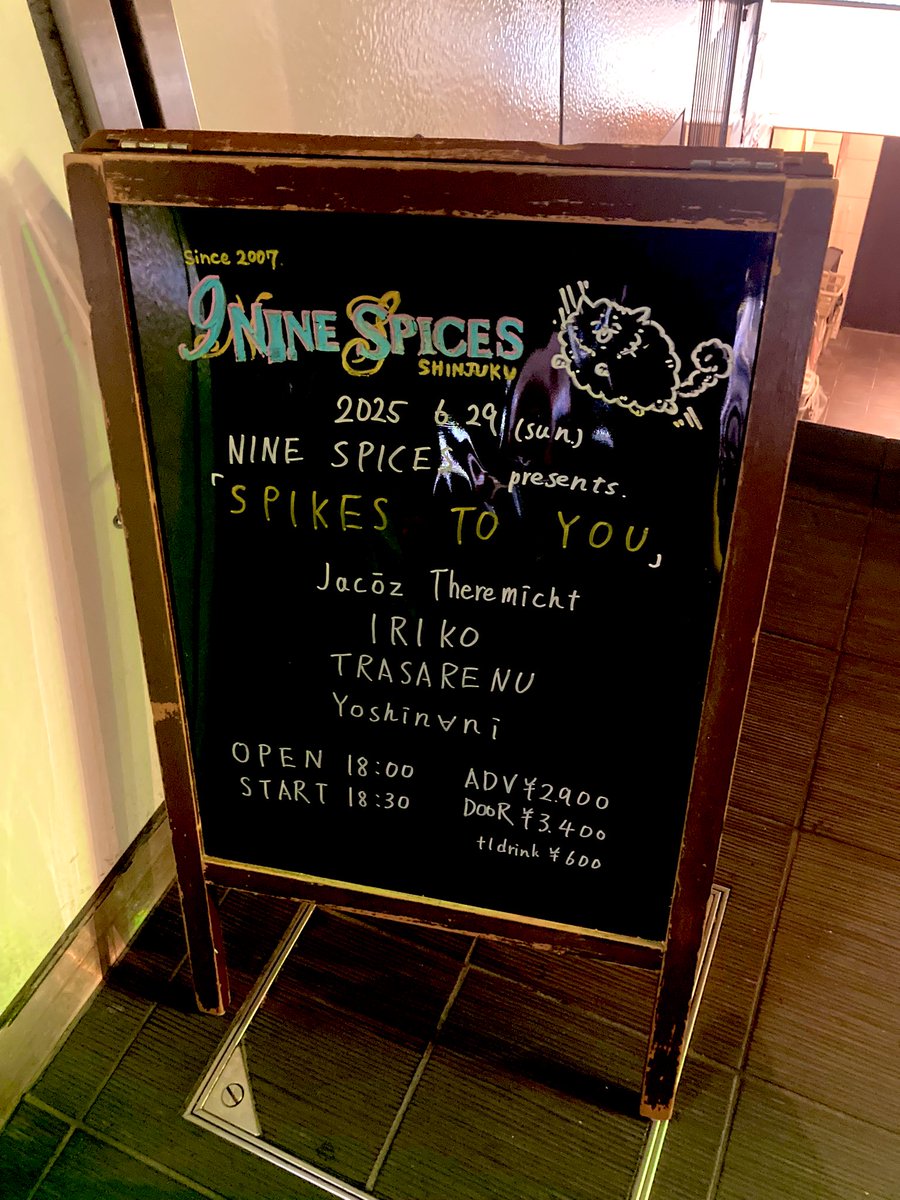 JacozTheremicht's tweet photo. 【夜行図第七夜/感謝】

Jacōz Theremicht
2025.6.29(日)新宿ninespices
7回目のライブが終了。

来てくれた皆様。
対バンIRIKO、TRASARENU、Yoshin∀ni
そして、会場のninespices
ありがとうございました。

次回ライブは2025.9.12(金)
大塚MEETSにて。
またライブハウスで‼️ https://t.co/QLotWM4noh