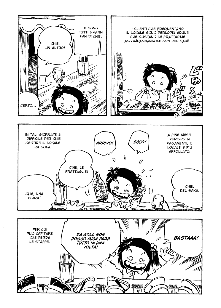 DavidCastel's tweet image. INTRODUZIONE A "LA MONELLA CHIE"
Di che cosa parla il manga "La Monella Chie"? Ce lo spiega il suo autore. parte 2 di 3