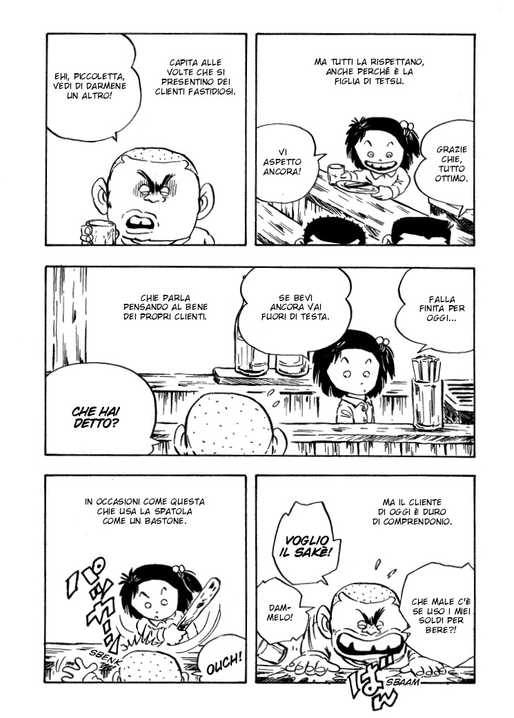 DavidCastel's tweet image. INTRODUZIONE A "LA MONELLA CHIE"
Di che cosa parla il manga "La Monella Chie"? Ce lo spiega il suo autore. parte 2 di 3